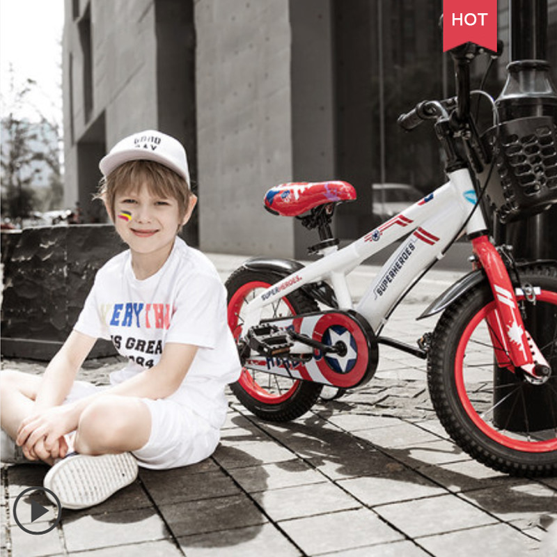 Bicicleta para niños con 12' 14' 16' 18 cuatro tamaños